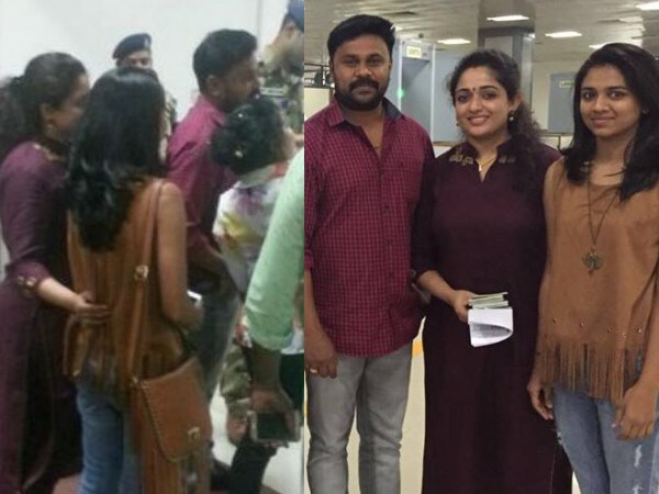 In Pics Dileep Kavyas honeymoon started in Dubai