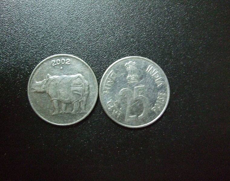 if you have old 25 paisa coin you will earn 1 to 1.5 lakh rupees BRD