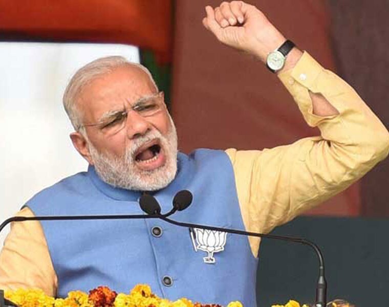 PM Modi Pakistan won't learn lesson battle India always open talks