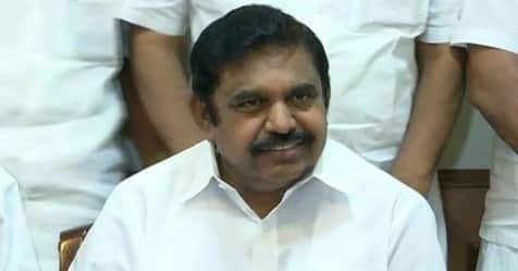 Defamation speech about Chief Minister case filed for DMK raja