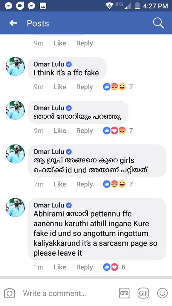 Vulgar comment Omar lulu expelled from cinema paradiso club