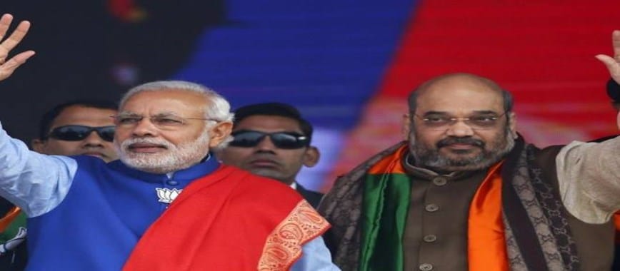 Supreme court dismissed all cases against PM Narendra Modi and amit shah