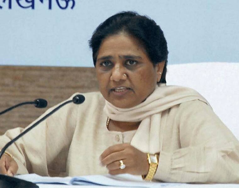 Will Support Congress In Madhya Pradesh...Mayawati