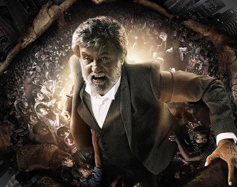 Sun pictures and Lyca not ready to produce Rajini Film