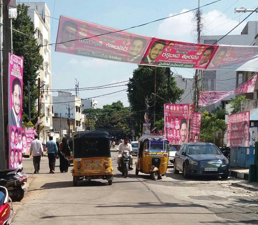 Deputy CM Mahamood Ali son ditches KTR by violating ban on flexes and posters in Hyderabad