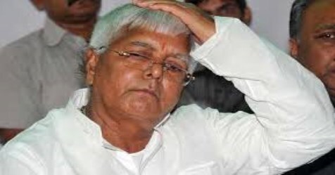 irctc tender scam lalu yadav patiala house court