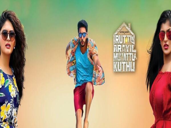 Telugu remake of Iruttu Arayil Murattu Kutthu named Chikati Gadilo Chitha Kotudu