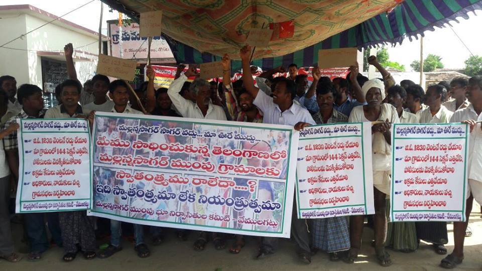 Telangana mallanna sagar farmers struggle completes one year