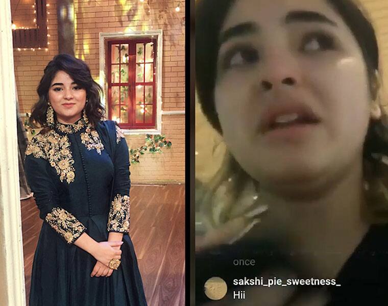 After 5 years of completion in Bollywood Zaira Wasim calls it quits