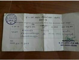 Now  Rambhapuri Seers school certificate creates furore