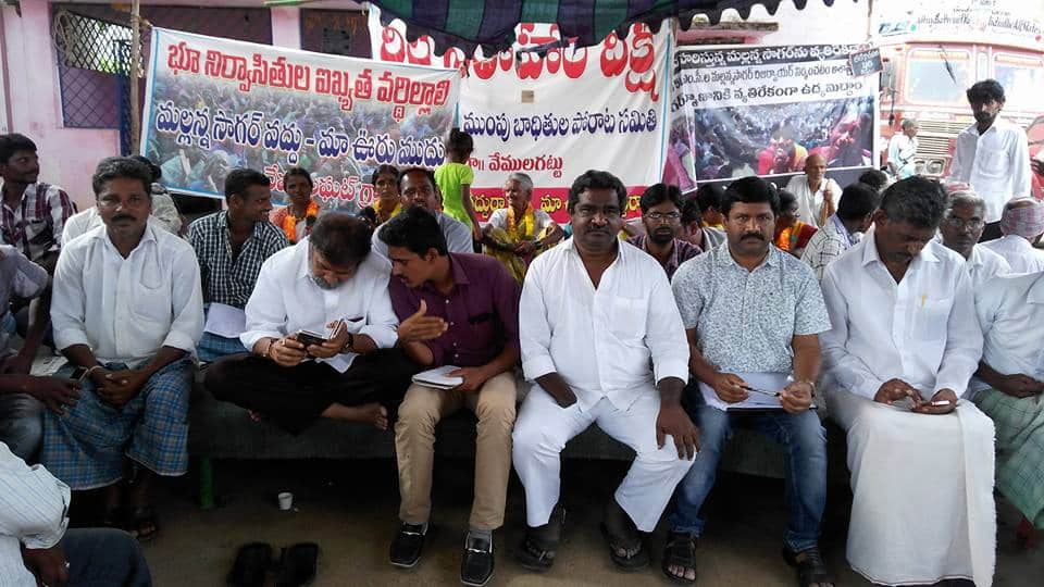 Telangana mallanna sagar farmers struggle completes one year