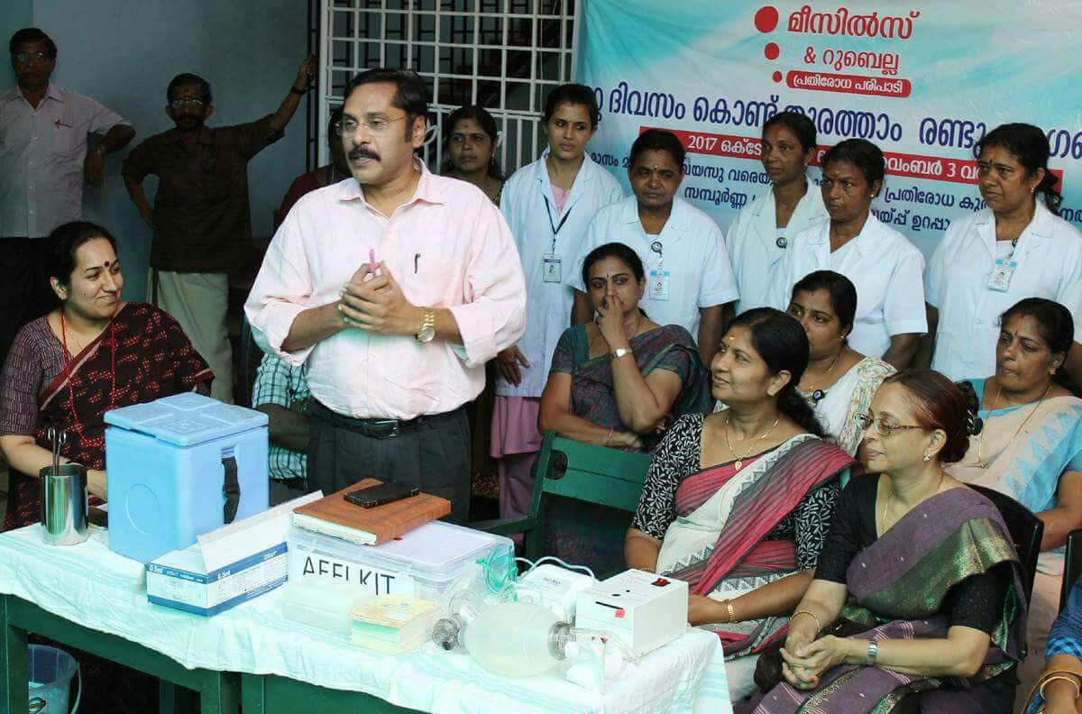 trivandrum mch joins Measles rubella vaccination program