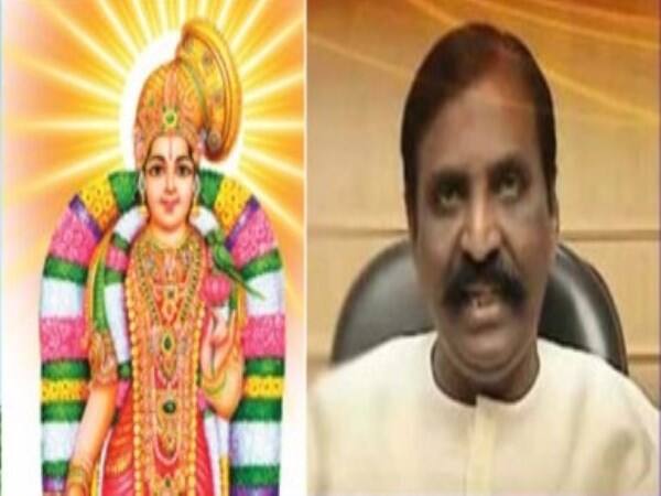 Andal issue speech vairamuthu withdrawal his petition to stop enquiry