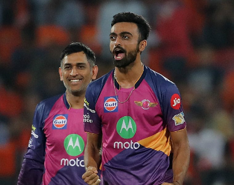 IPL 2019 auction Jaydev Unadkat Rajasthan Royals costliest buy Jaipur