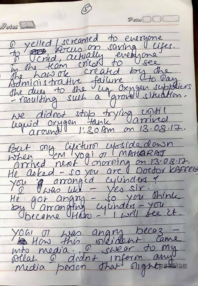 Gorakhpur Tragedy Dr Kafeel Khan Innocence in Letter translated by Nelson Joseph