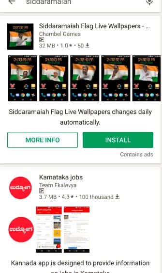CM Siddaramaiahs app goes missing from Play Store first victim of Karnataka elections 2018