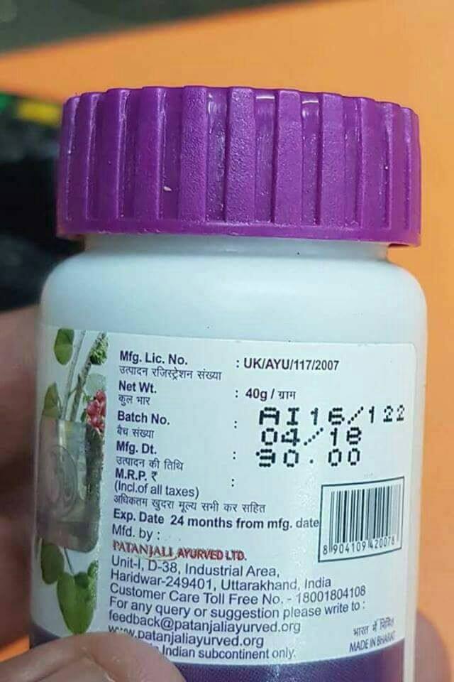 Patanjali printing false manufacturing dates on medicines