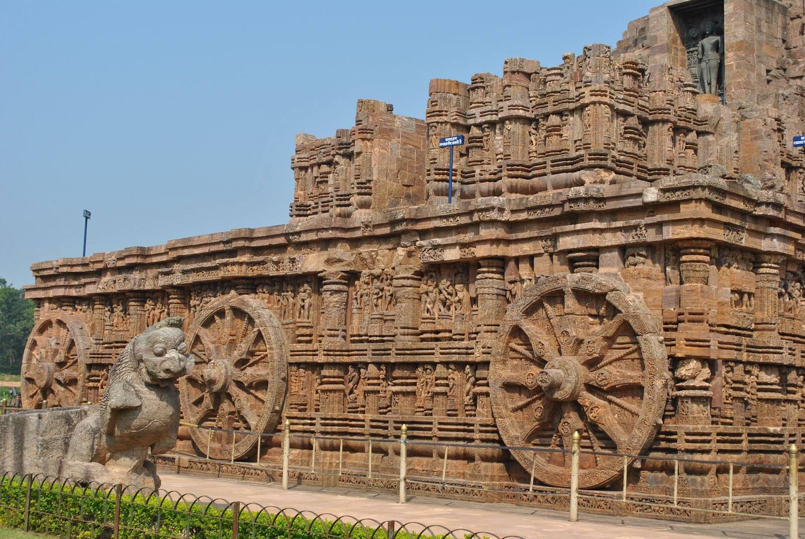 these are the famous surya temples in india
