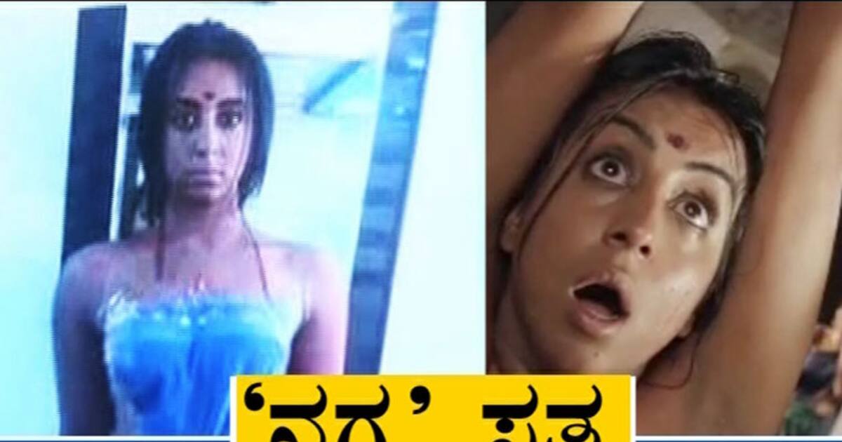 Actress Sanjana Is Naked Vedio Incident Discussion With Sanjana Part 4