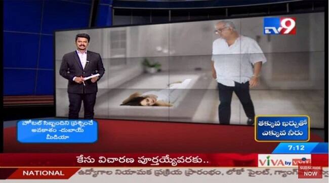 srideviS death and circus tv reporter even jumped bath tub