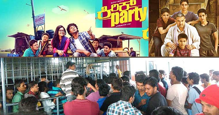 5 Insanely amazing things that happened post Kirik Party release