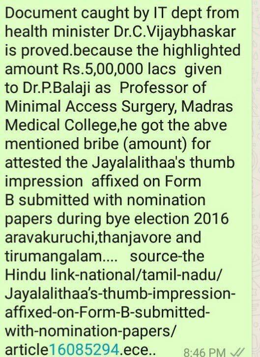 5 lakhs-bribe-for-jayalalitha-thumb-impression