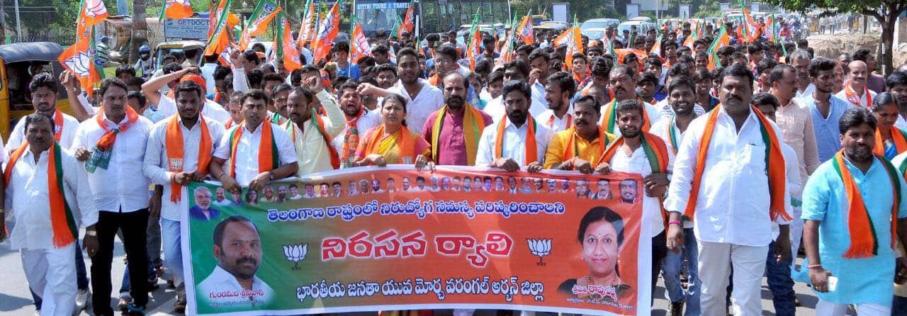 warangal bjym protest for jobs