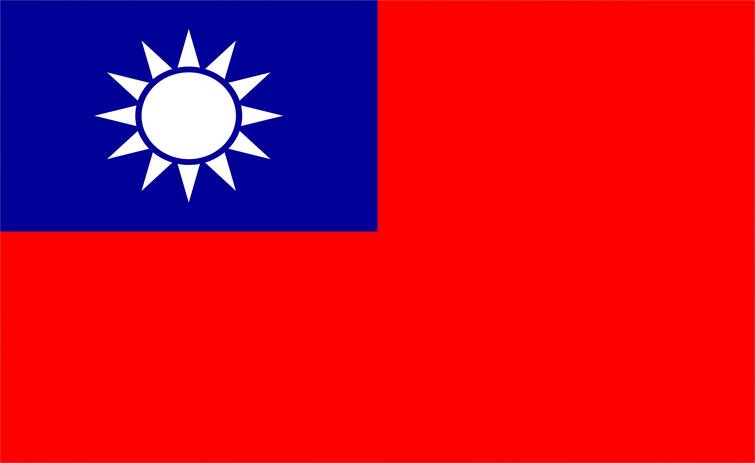 america support to Taiwan regarding health  and participate in WHO events