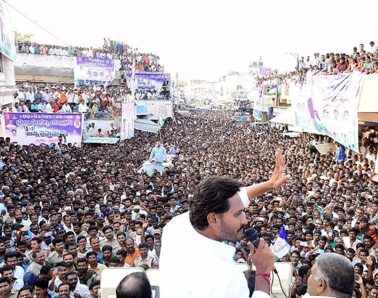 Jagan says people not the leaders that matter for him in elections