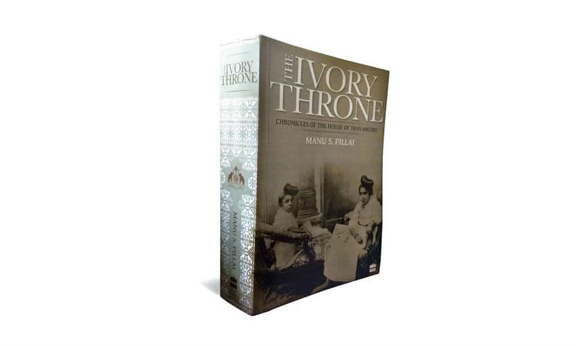 Interview with Manu S Pillai author of Ivory Throne Chronicles of the house of travencore by ABY Tharakan