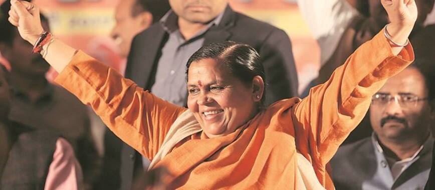 BJP appoints Uma Bharti as national vice-president after firebrand leader withdraws from Lok Sabha polls