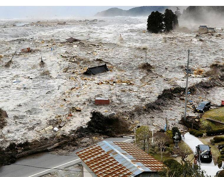 Strong earthquake hits off tsunami threat