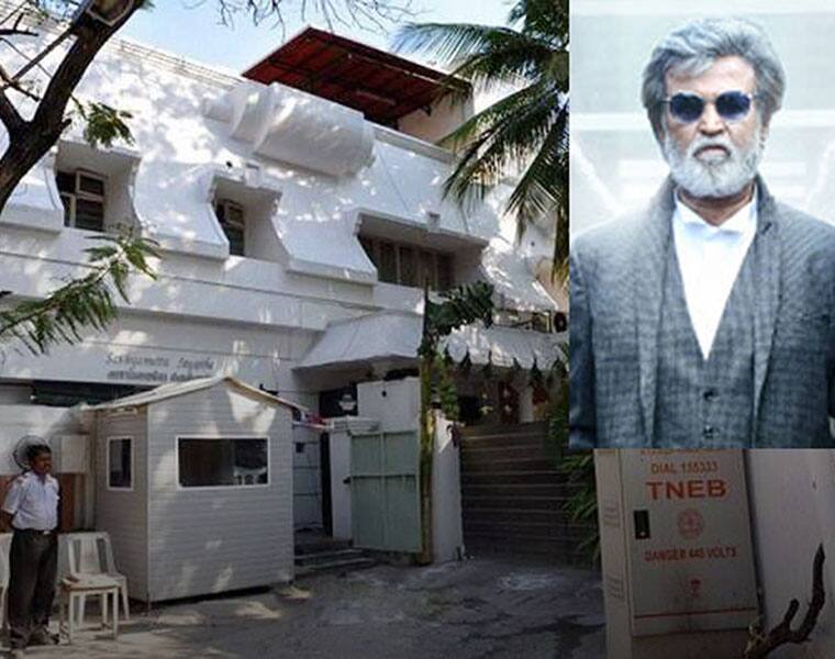 rajinikanth home