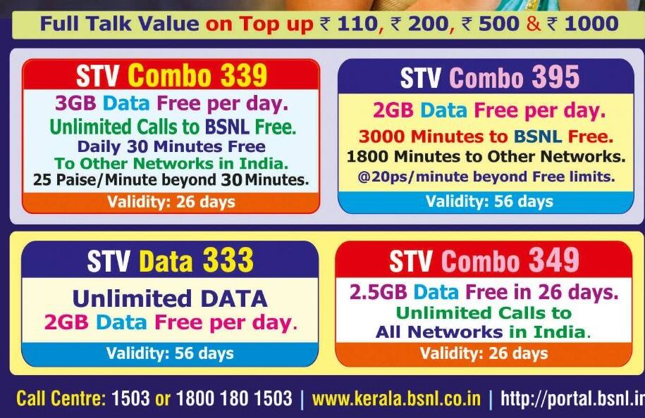 BSNL Onam special plan priced at Rs 44 All you need to know
