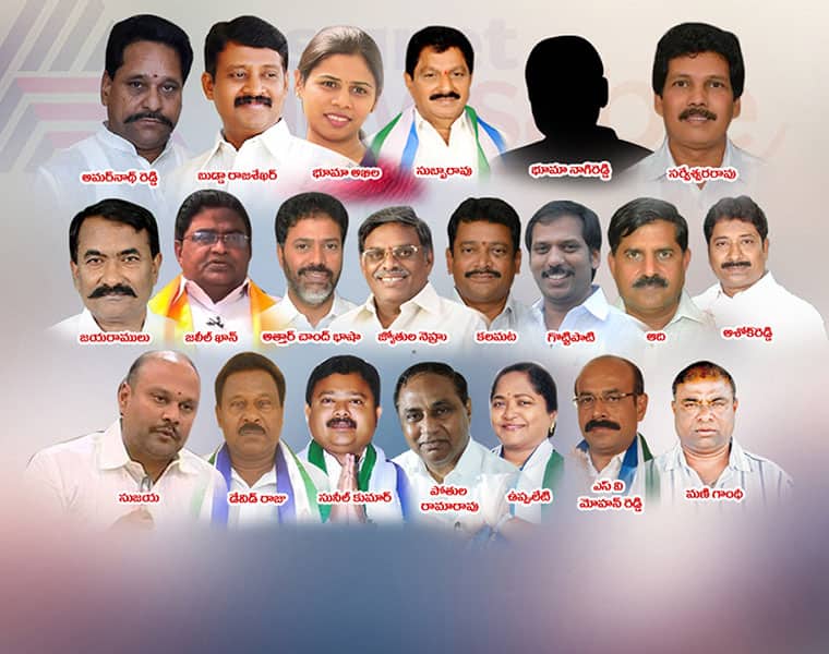 Why so many MLAs are leaving YCRCP who is responsible