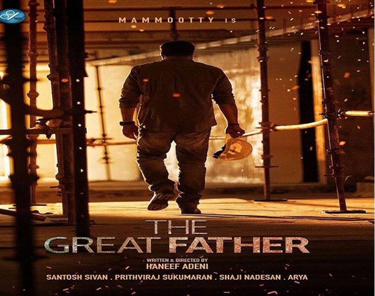 The Great Father teaser Check out Mammoottys rebel avatar