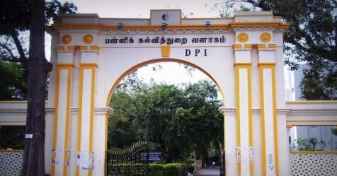 Revolutionary leader MGR centenary building at DPI premises,  Accelerated Edappadi Palanichamy government.