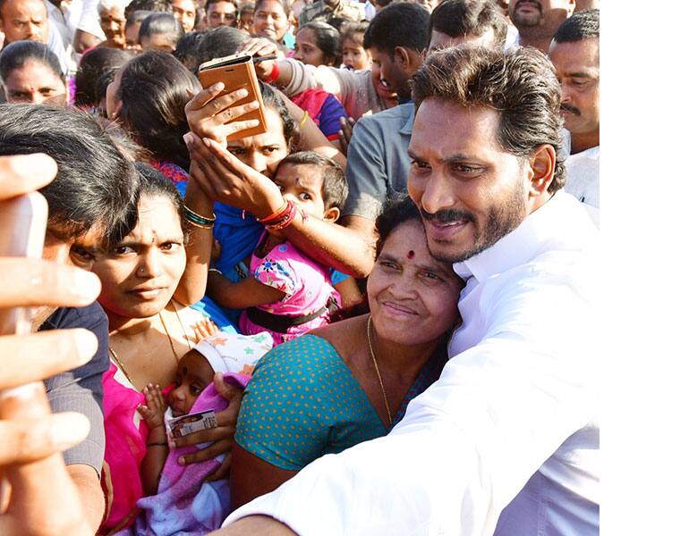 Ys jagan suffering from cold cough and throat swelling