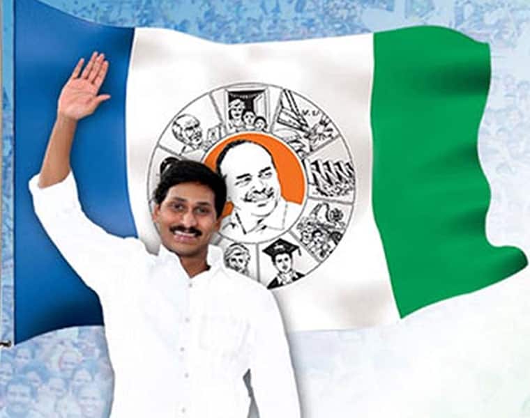 hot topic in ap politics: ys jagan change of incharge ministers