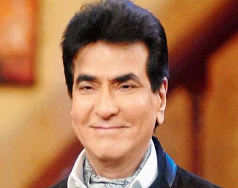 Bollywood actor Jeetendra booked for sexual assault in a 47 year old case