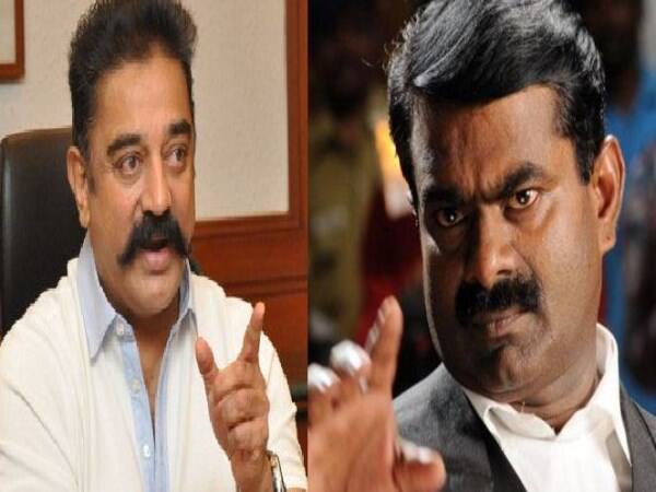 Is actor with Kamal? Seeman's Action Concept