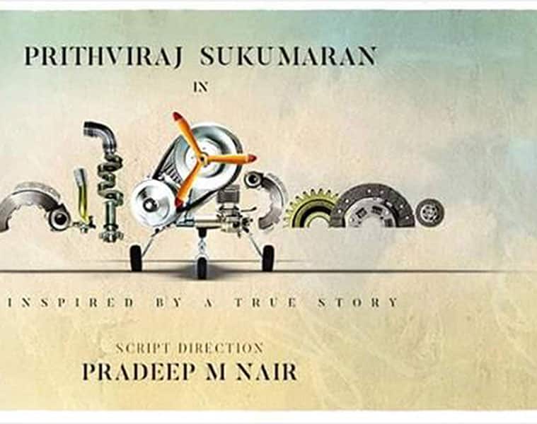 Prithviraj starrer Vimanam first look unveiled