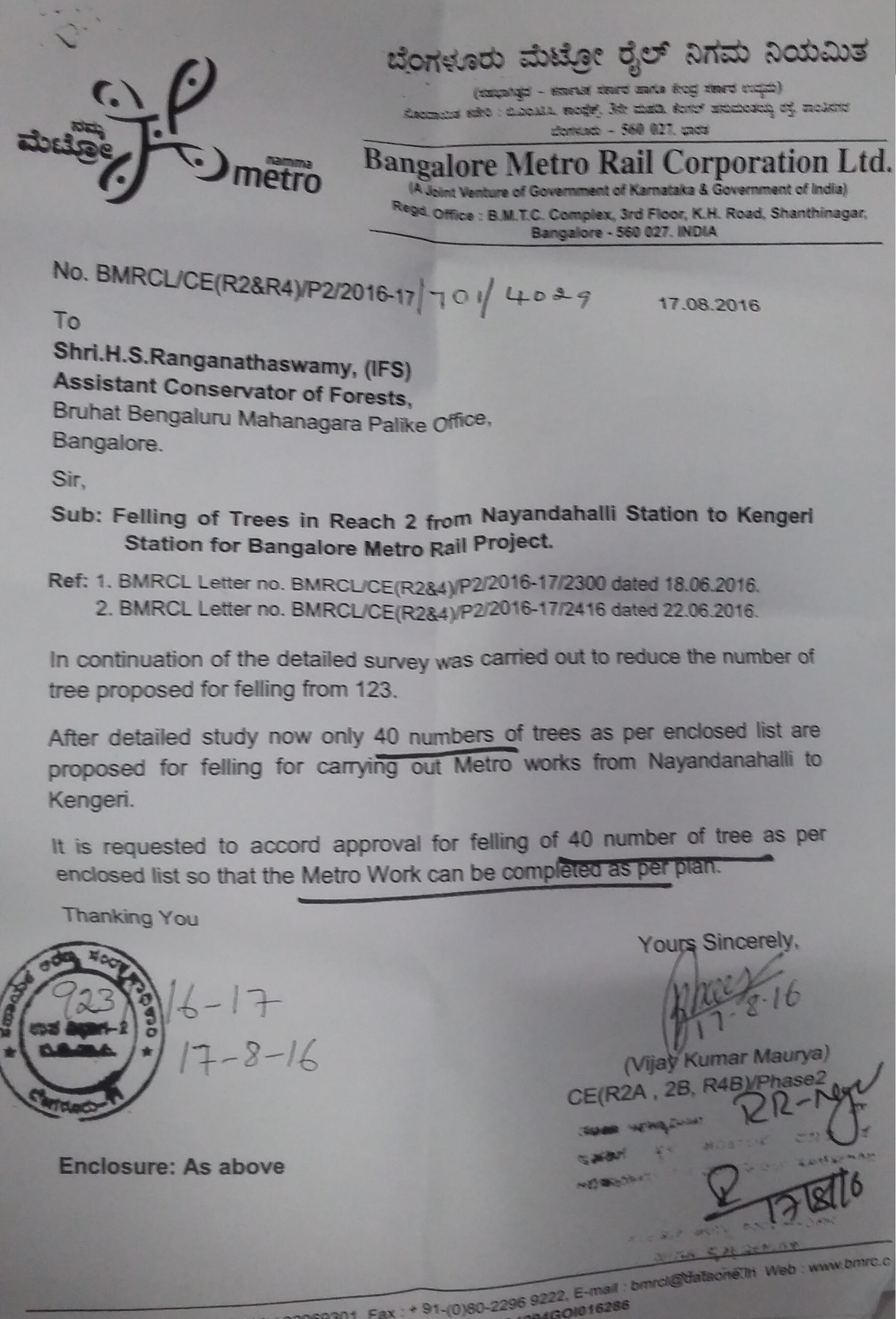 Namma Metro seeks to cut 85 trees in Bengaluru