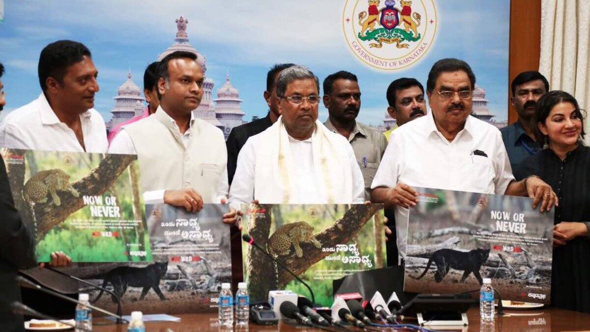 CM Inaugurates Wildlife Protection Campaign