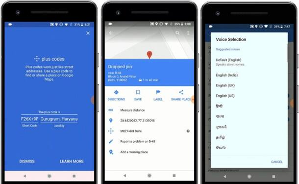 Google India makes address search navigation easy on Maps