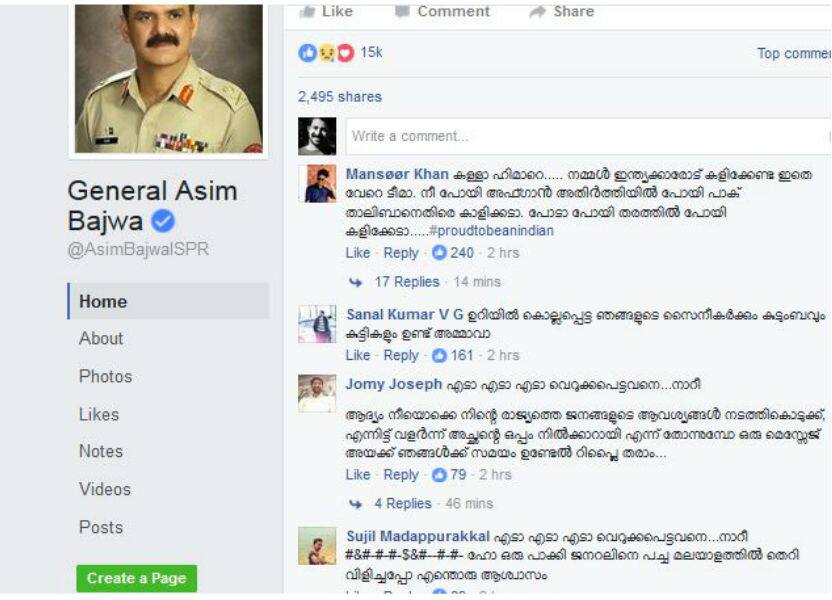 malayali facebook users cyber attack on Pak Army spokespersons FB page