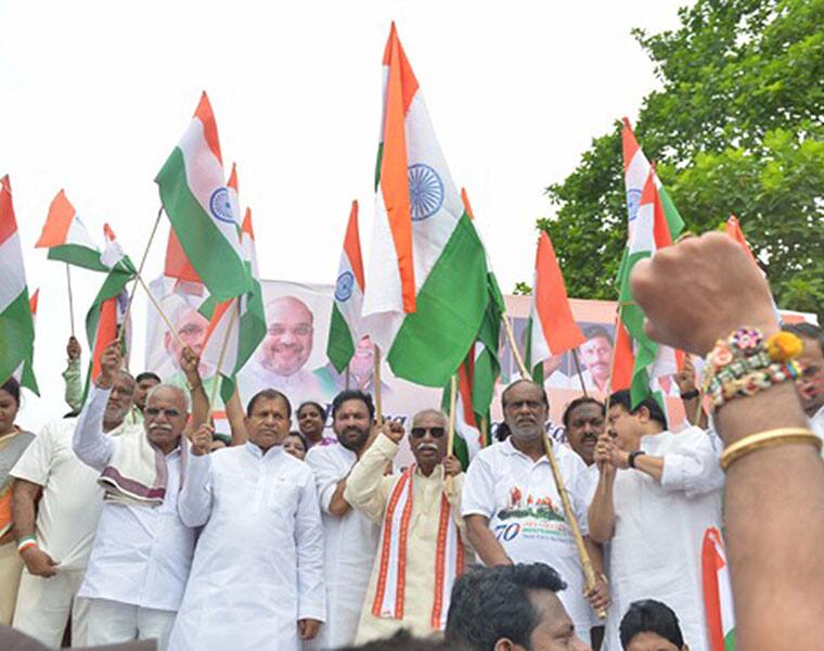 BJP Leaders Participate in Tiranga Yatra at Necklace Road hyderabad