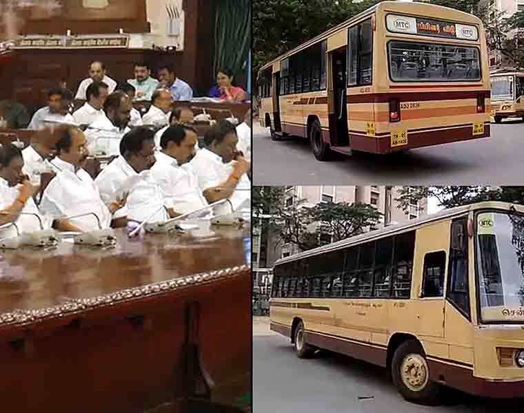 Bus fare is rising ..? Transport Minister Rajakannappan important information