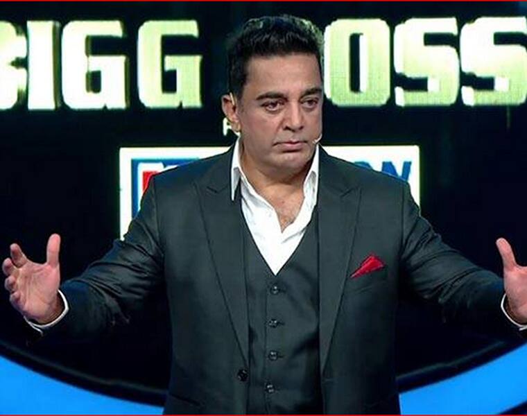 Do you know who are participating in Bigg Boss Season 4