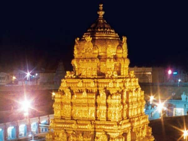 telungana builts New Tirupathi